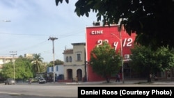 Vista del cine 23 y 12 donde se reúnen los cineastas