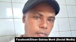 Dixan Gainza Moré, prisionero político del 11J. (Foto: Facebook/Dixan Gainza Moré)