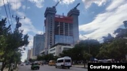 Imagen de la Torre K en La Rampa de La Habana. (Twitter de 14ymedio).