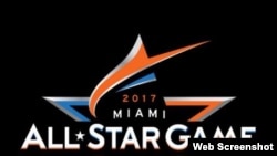 Juego de Estrellas de las Grandes Ligas en 2017.