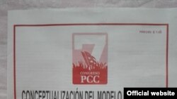 Consulte el documento divulgado por el PCC