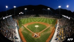 Estadio de Béisbol en Williamsport, Pennsylvania. (Archivo)