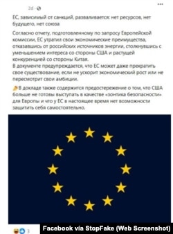 Captura de pantalla de Facebook.com: “La UE, dependiente de las sanciones, se desmorona: no hay recursos, no hay futuro, no hay unión”.