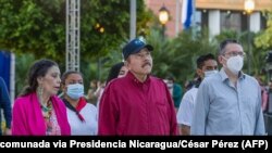 Daniel Ortega, Rosario Murillo y Carlos Fonseca Terán