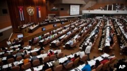 Foto Archivo. Una sesión de la Asamblea Nacional del Poder Popular en Cuba.