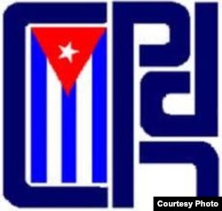 La labor del Comité Cubano Pro Derechos Humanos, primera organización de su tipo en Cuba, fue divulgada a través de Radio Martí.