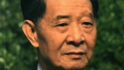 Hu Yaobang (Reuters).