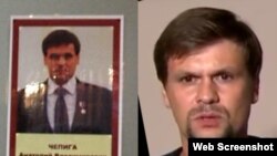 La foto de Anatoly Chepiga (izquierda) muestra a un hombre parecido al hombre identificado como Ruslan Boshirov (derecha) en la entrevista de RT.