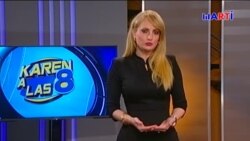 Karen a las 8: La historia de la pequeña Alexa Prieto