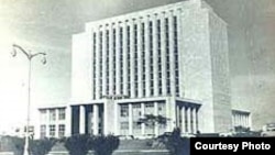 Biblioteca Nacional de Cuba.