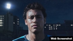 Neymar Jr.