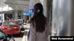 Rosa María Payá en el Aeropuerto Internacional de Miami, antes de abordar el avión con destino a Cuba. (Facebook)