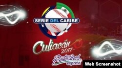 La Serie del Caribe 2017 se jugará del 1 al 7 de febrero.