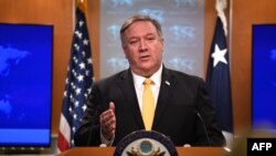 El secretario de Estado de EEUU, Mike Pompeo. (Archivo)