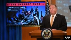 Mike Pompeo en la presentación del Informe sobre el Terrorismo 2020