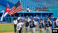 Industriales y Universidad Estatal de Pennsylvania. en el estadio Latinoamericano.