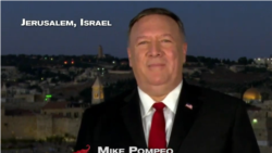 Mike Pompeo desde Israel habla a la convención