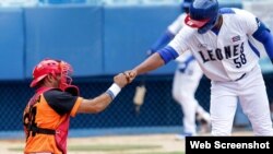 Los Leones de Industriales quedan fuera de la Serie Nacional hasta enero de 2021.