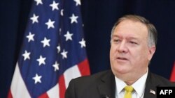 Michael Pompeo, Secretario de Estado de EEUU. (MANDEL NGAN / AFP)