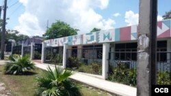 Centro Cultural En Guayabera.