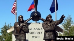 Monumento a los participantes en el Lend Lease durante la II Guerra Mundial