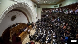 Vista general de la Asamblea Nacional de Venezuela.