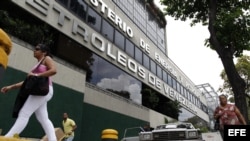 Oficinas principales de Petróleos de Venezuela S.A (PDVSA) en Caracas.