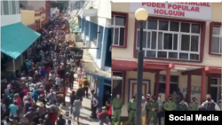 Fotografías tomadas de redes sociales de las protestas del 11 de julio de 2021 en Holguín, ciudad de residencia de Mario Josué Prieto Ricardo.