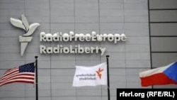 Edificio de Radio Europa Libre / Radio Libertad en Praga. 