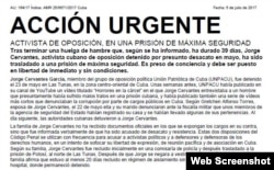 Amnistía Internacional exige a Cuba liberación inmediata de prisionero de conciencia Jorge Cervantes.