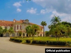 Havana Biltmore Yacht and Country Club, desde 1999 Club Havana.