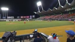 Gourriel iguala 4-4 ante Venezuela y estallan las tribunas