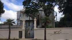 Entrada principal al Centro Fidel Castro Ruz en El Vedado, La Habana (cortesía de ADN Cuba).