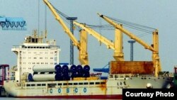 El barco Da Dan Xia que llevaba material bélico para Cuba es operado por la naviera china Cosco Shipping.