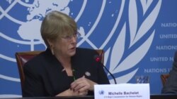 Michelle Bachelet, Alta Comisionada para la ONU