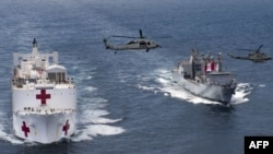 El buque-hospital USNS Comfort haciendo entrada a Santa Marta, Colombia, en agosto de 2019.