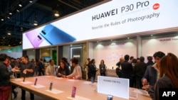 Expo de Huawei en Las Vegas, Nevada.