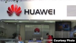 Huawei, con oficinas en once ciudades de EE.UU., habría implementado la banda ancha en Cuba.