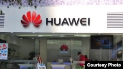 Huawei, con oficinas en once ciudades de EE.UU., habría implementado la banda ancha en Cuba.